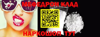 jwh Краснодар