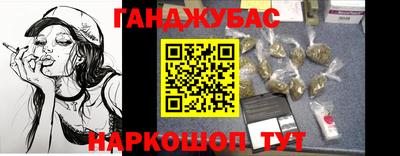 jwh Краснодар