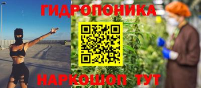 jwh Краснодар