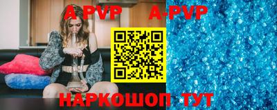 jwh Краснодар