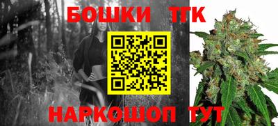 jwh Краснодар