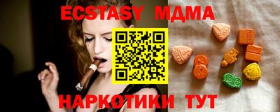 jwh Краснодар
