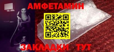 jwh Краснодар