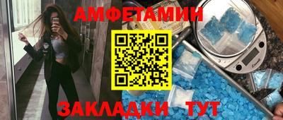 наркотики Краснознаменск