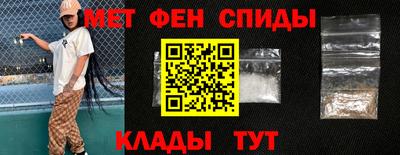 наркотики Краснознаменск