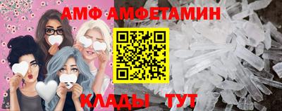 каннабис Краснокаменск