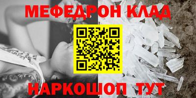 jwh Краснодар