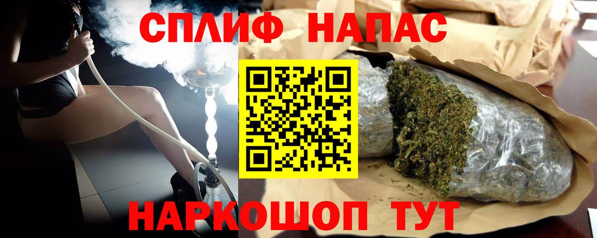 Конопля OG Kush  Марихуана AK-47  Бошки Шишки гибрид  Кемерово  Вход с VPN 